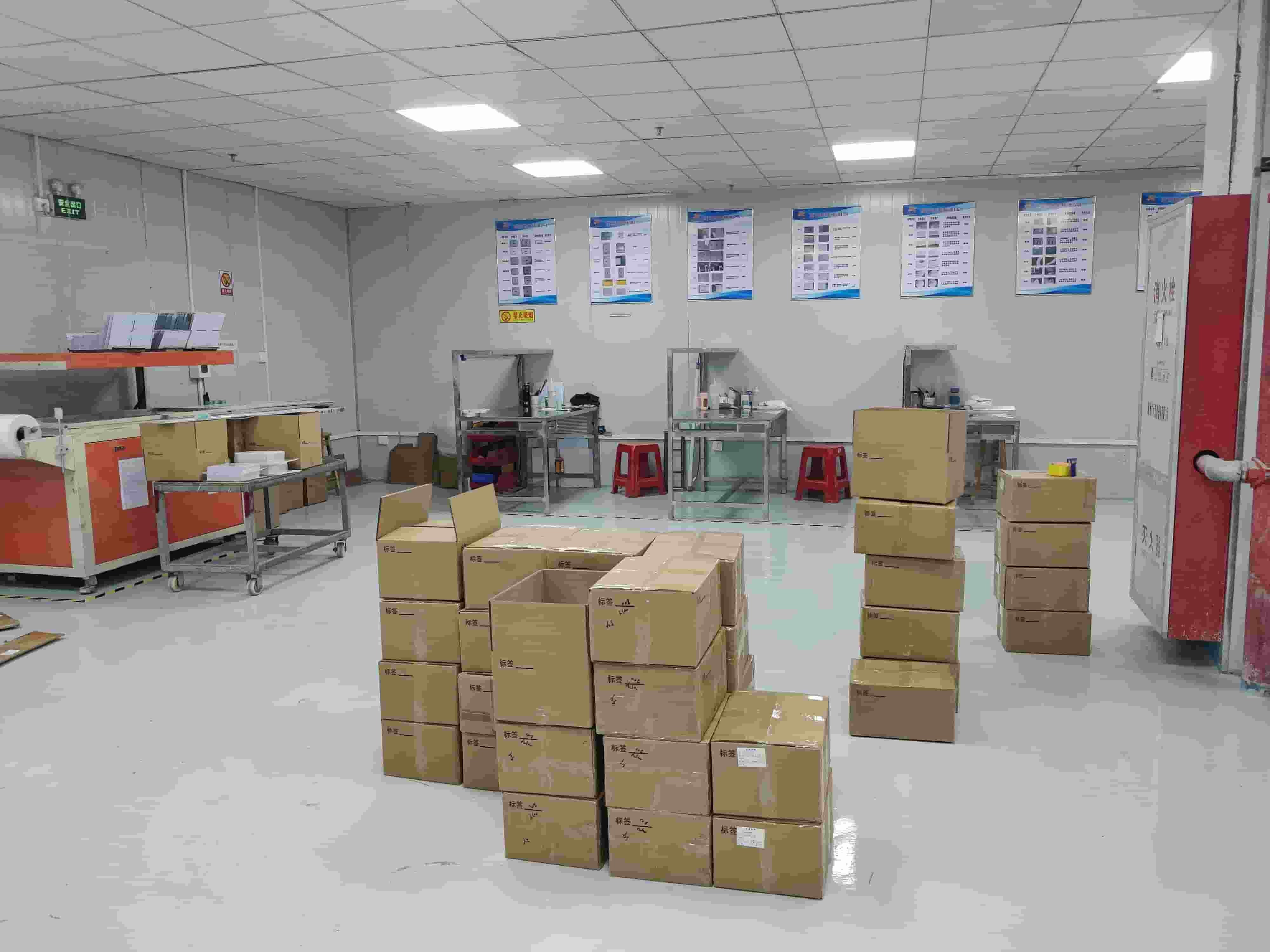 সম্পর্কে সর্বশেষ কোম্পানী কেস লিড টাইম কত?