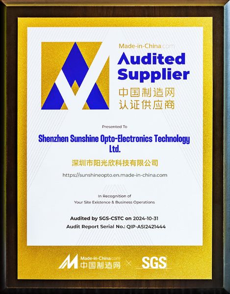 চীন Sunshine Opto-electronics Enterprise Co.,ltd সংস্থা প্রোফাইল