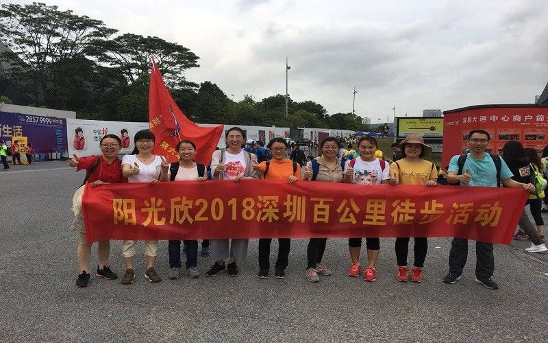 চীন Sunshine Opto-electronics Enterprise Co.,ltd সংস্থা প্রোফাইল