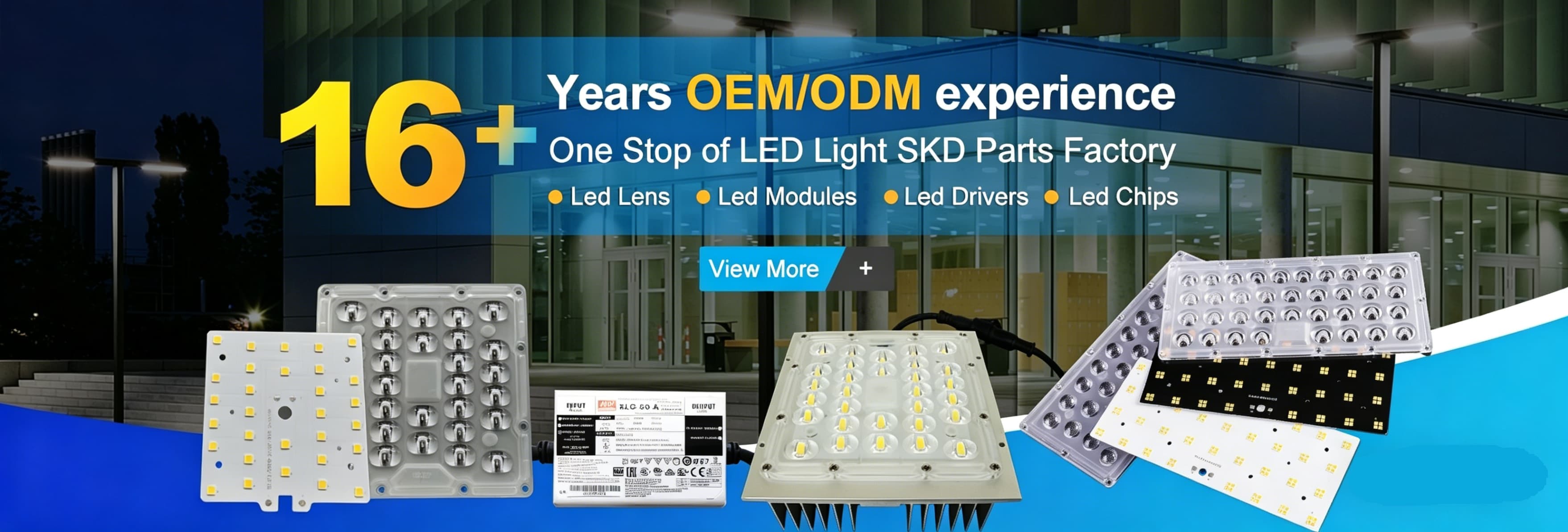 গুণ LED স্ট্রিট লাইট মডিউল কারখানা