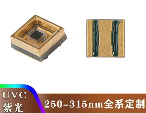 বাণিজ্যিক প্ল্যান্টের জন্য 1W 100mA 3.5*3.5mm উচ্চ শক্তি 275nm UV LED মডিউল