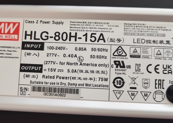 মিনওয়েল ড্রাইভার এইচএলজি সিরিজ 40W 60W 80W 100W 120W 150W 185W ওয়াটারপ্রুফ ড্রাইভার আইপি 65 আইপি 67 12 ভি 15 ভি 24 ভি 36 ভি 48 ভি 56 ভি