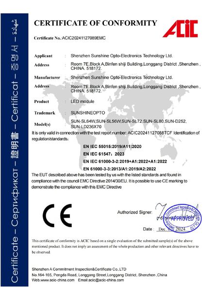 চীন Sunshine Opto-electronics Enterprise Co.,ltd সার্টিফিকেশন